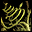 Dryad Root 1 Dryad Root 1